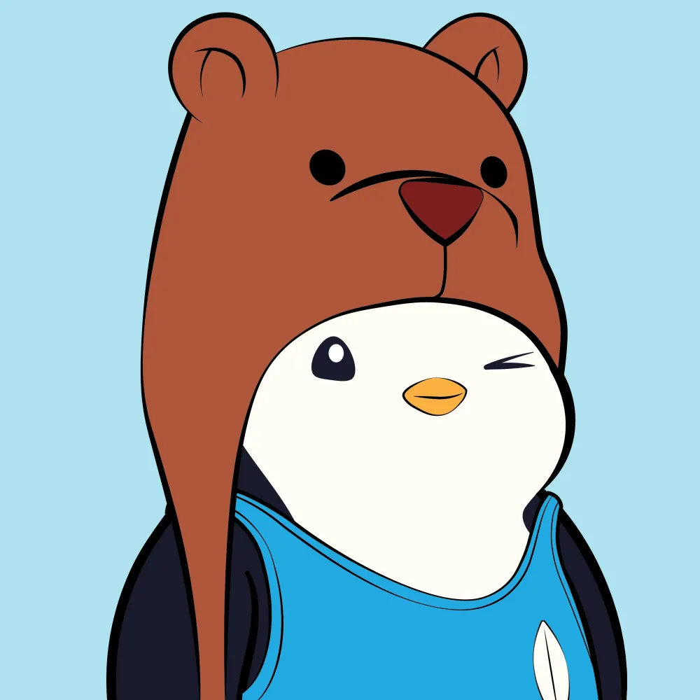 毕安交易所